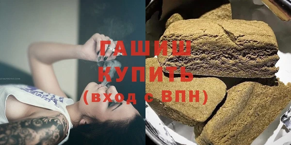 круглые Верхний Тагил